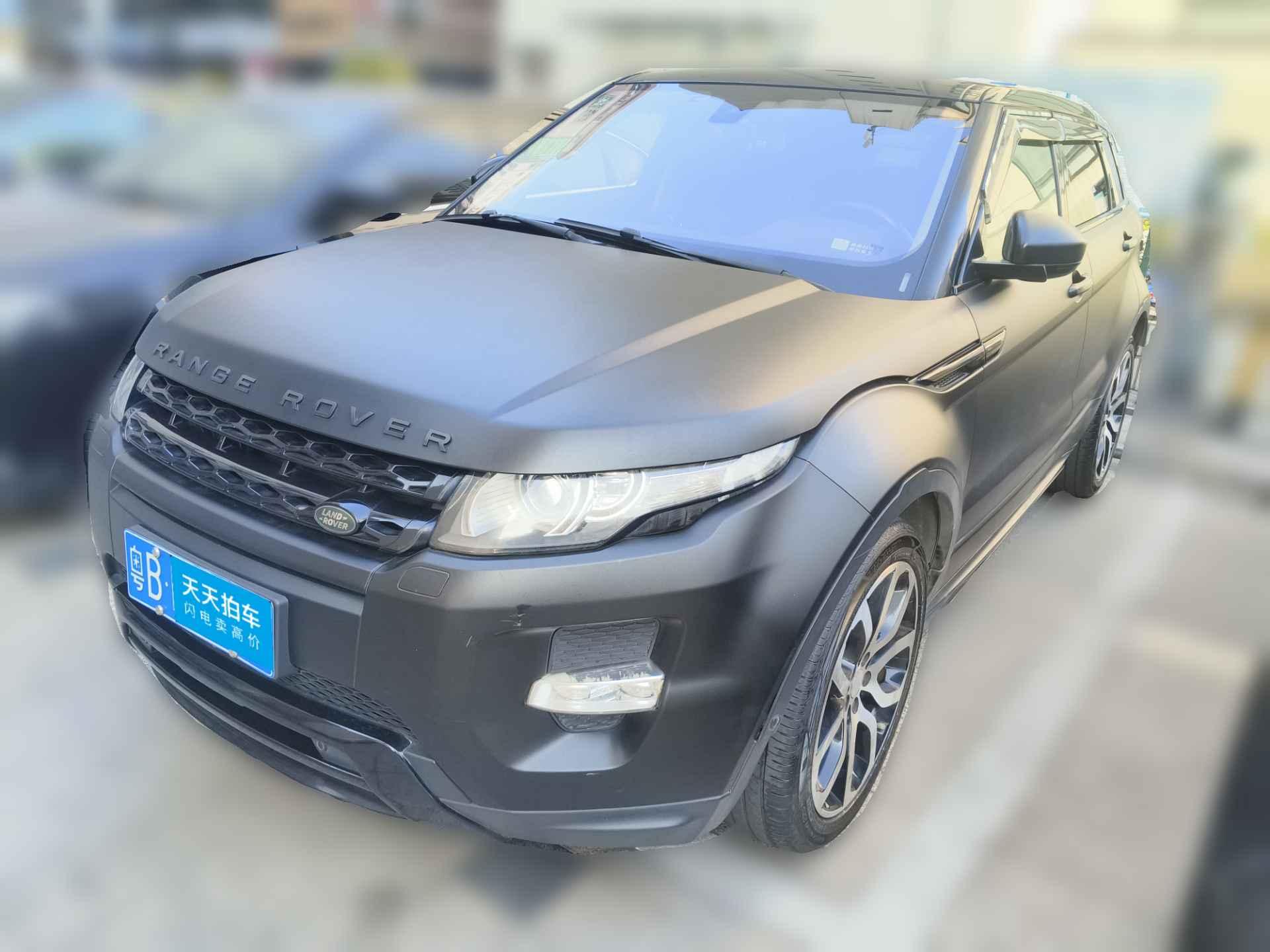 [深圳·粤B] 路虎揽胜极光2014款 2.0T 5门耀动版