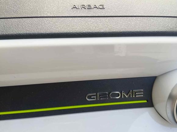 [宁波·浙B] 二手吉利银河熊猫2025款 熊猫mini 210km 元气熊