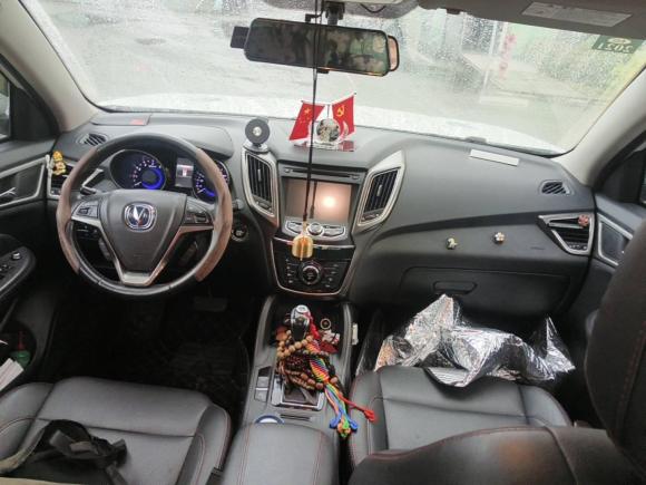 [广州·粤B] 二手长安长安CS752014款 1.8T 自动精英型 国V