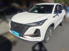 [深圳·粤M] 长安长安CS75 PLUS2020款 2.0T 自动领航型