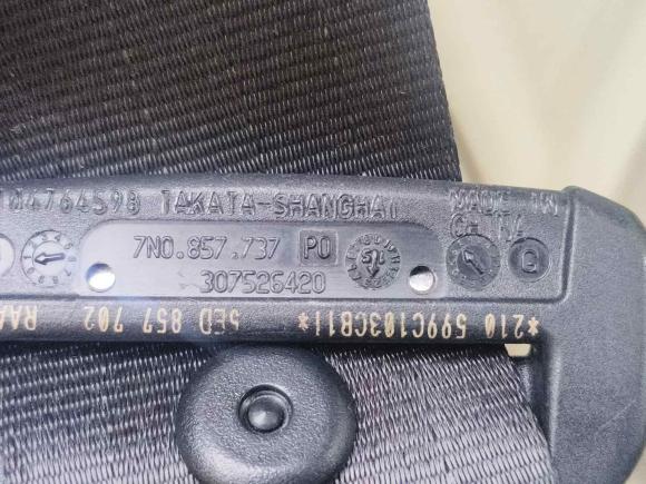 [杭州·浙A] 二手斯柯达明锐2015款 1.6L 自动逸杰版