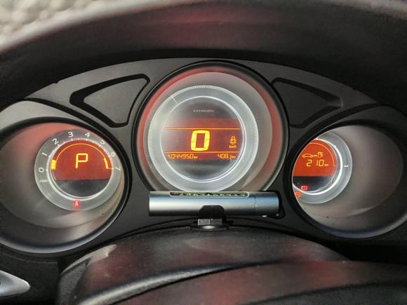 [武汉·鄂A] 二手雪铁龙雪铁龙C4L2013款 1.6THP 自动劲享版