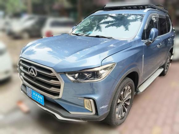 [广州·粤S] 二手大通上汽大通MAXUS D902017款 2.0T 自动四驱 天狼星