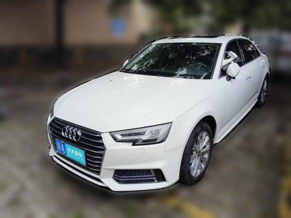 奧迪奧迪A4L2019款 40 TFSI 進(jìn)取型 國(guó)VI「廣州二手車(chē)」「天天拍車(chē)」