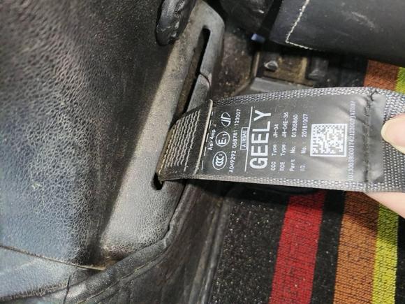 [杭州·苏E] 二手吉利汽车帝豪GL2018款 1.4T DCT精英智联型