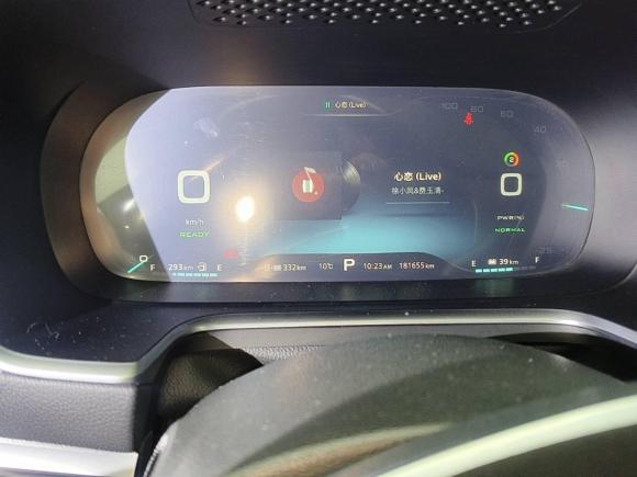 [上海·沪A] 二手荣威荣威RX5新能源2017款 eRX5 50T 混动互联尊荣旗舰版