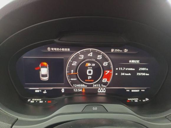[合肥·皖A] 二手奥迪奥迪S32017款 改款 S3 2.0T Limousine