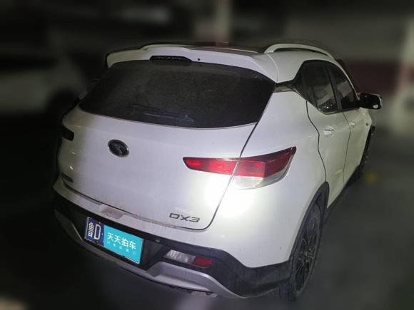 [青岛·鲁D] 二手东南东南DX32018款 1.5L 手动旗舰型