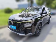 [上海·沪C]荣威&nbsp;&nbsp;荣威RX5&nbsp;&nbsp;2021款 PLUS 300TGI 自动Ali国潮豪华荣麟版