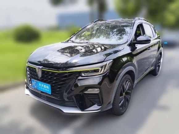 荣威荣威RX52021款 PLUS 300TGI 自动Ali国潮豪华荣麟版「上海二手车」「天天拍车」