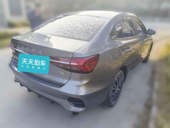 [嘉兴·浙F] 二手荣威荣威i52021款 1.5L 手动铂金版