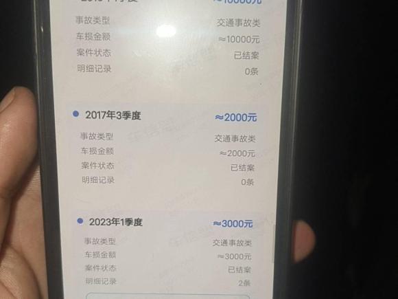 [济南·鲁A] 二手宝马宝马5系2014款 525Li 豪华设计套装