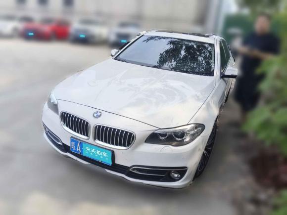 寶馬寶馬5系2017款 525Li 豪華設計套裝「合肥二手車」「天天拍車」