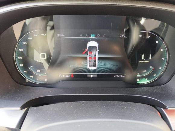 [上海·沪B] 二手荣威荣威iMAX82021款 400TGI Supreme系列陆尊版