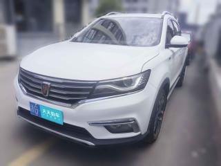荣威荣威RX52016款 20T 两驱自动互联网智享版「义乌二手车」「天天拍车」