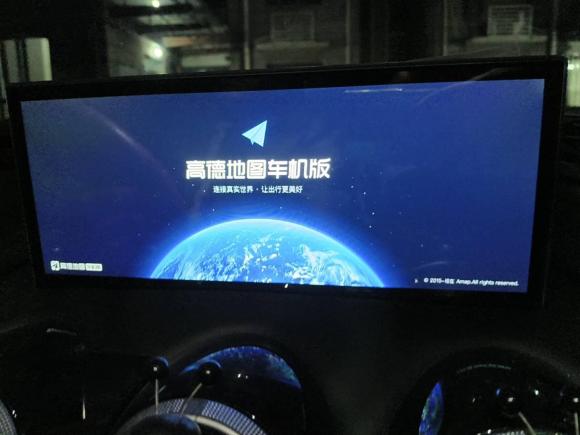 [上海·苏C] 二手魏牌魏牌 VV72020款 2.0T 旗舰型