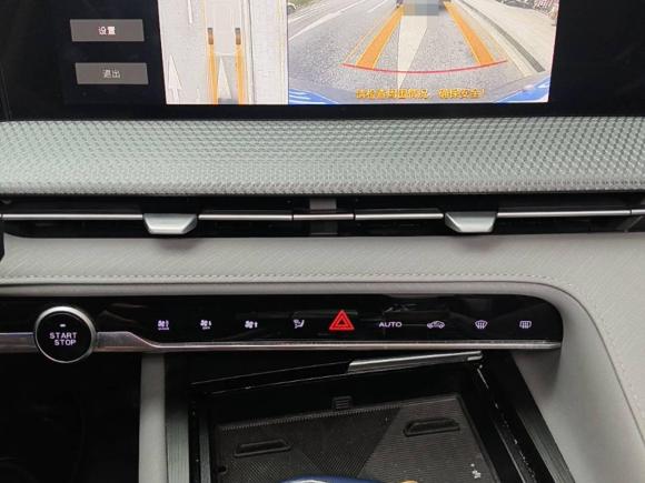 [成都·川G] 二手长安长安CS75PLUS2022款 第二代 1.5T 自动领航型