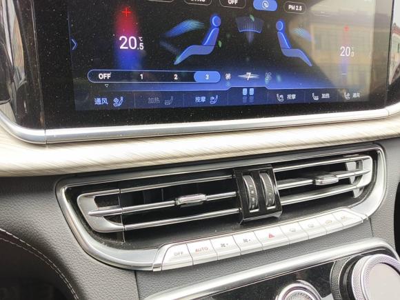 [常州·苏D] 二手红旗红旗H92020款 2.0T 智联旗畅版