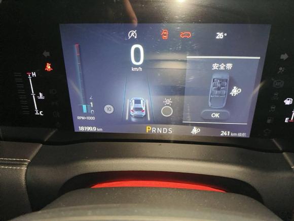 [南昌·赣M] 二手福特锐界2021款 PLUS EcoBoost 245 两驱豪锐型 7座