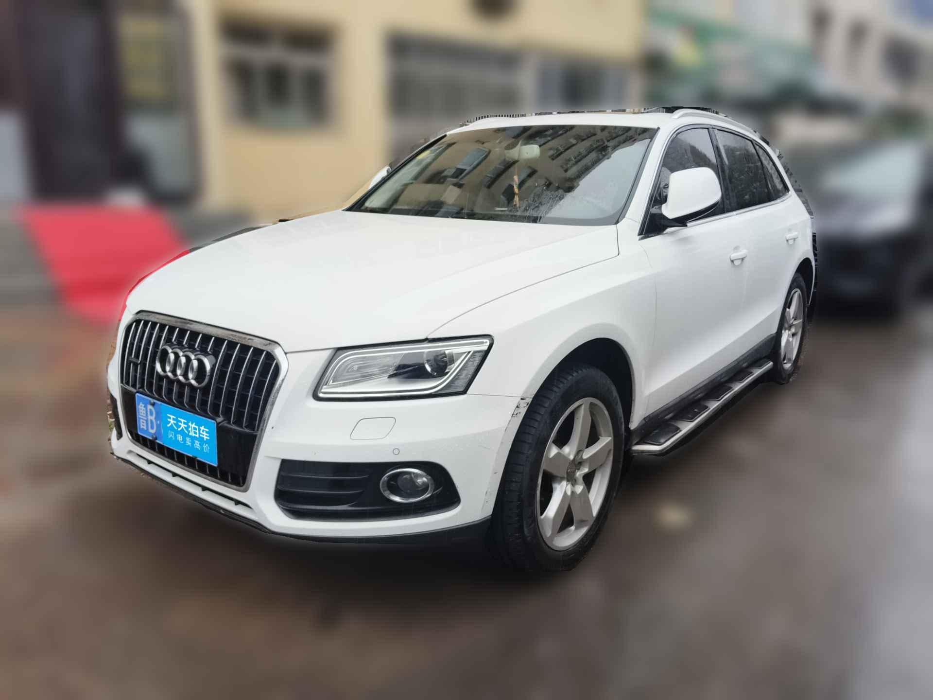 [青岛·鲁B] 奥迪奥迪Q52013款 40 TFSI 舒适型