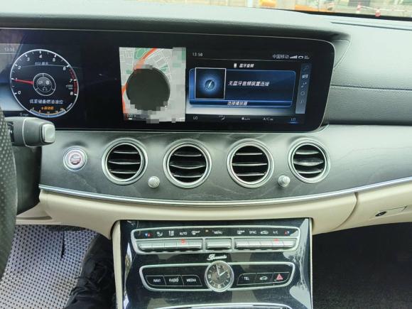 [上海·沪B] 二手奔驰奔驰E级2016款 E 300 L 运动豪华型