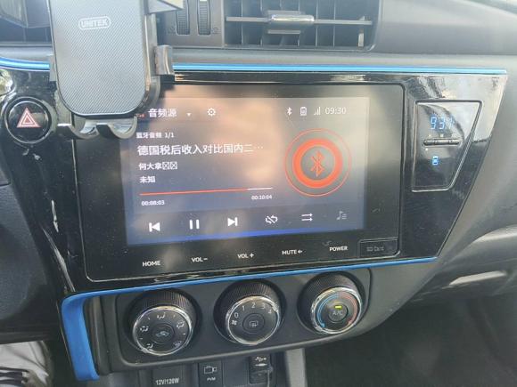 [上海·沪G] 二手丰田雷凌2018款 185T CVT尊贵版 国V