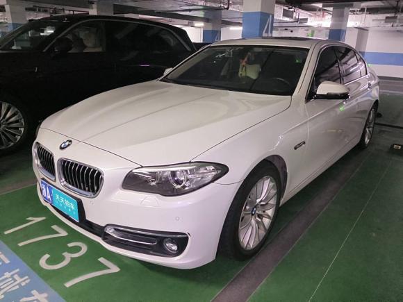 宝马宝马5系2017款 525Li 豪华设计套装「杭州二手车」「天天拍车」