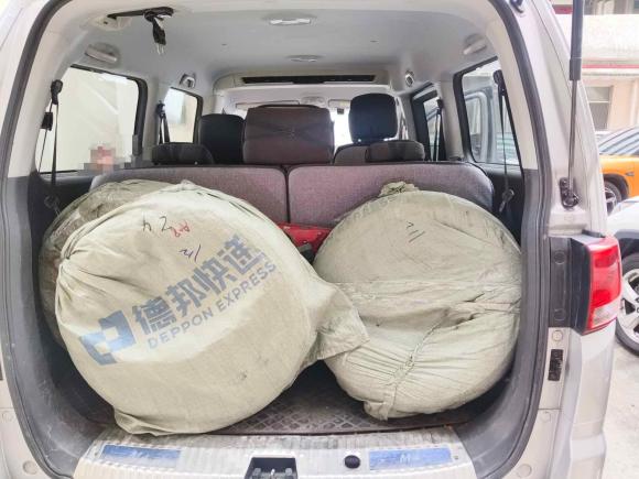 [深圳·粤B] 二手江淮瑞风瑞风M42019款 商旅系列 2.0L 手动商务型 国V