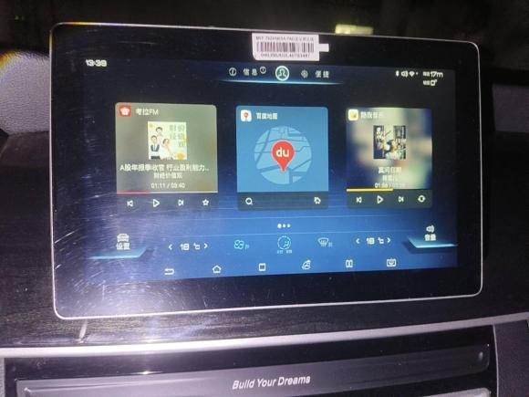 [苏州·苏U] 二手比亚迪宋MAX2019款 1.5T 自动智联睿逸天窗型 7座 国VI