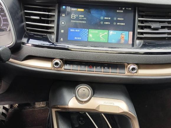 [成都·川A] 二手哈弗哈弗H62021款 1.5GDIT 自动冠军版