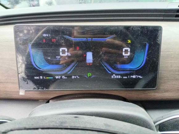 [嘉兴·浙F] 二手瑞驰汽车瑞驰新能源EC752023款 先锋型Ⅰ 41.85kWh