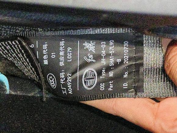 [西安·陕A] 二手红旗红旗H52022款 经典款 1.5T DCT旗韵版