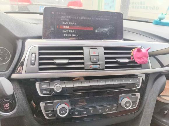 [杭州·浙A] 二手宝马宝马3系2019款 320Li 时尚型