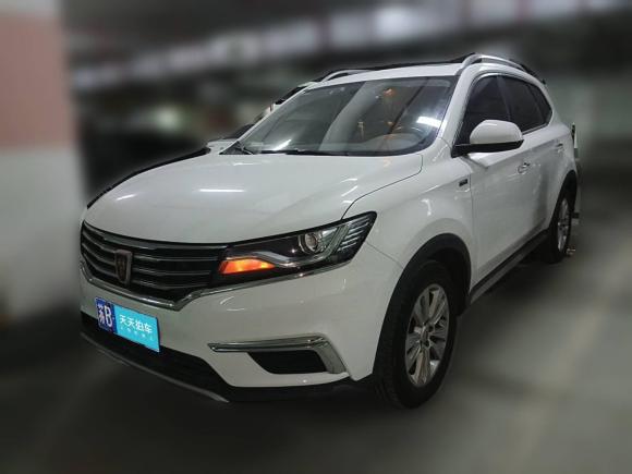 [无锡·苏B] 二手荣威荣威RX52016款 20T 两驱自动旗舰版