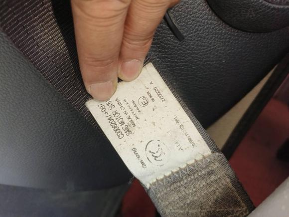 [南通·苏F] 二手上汽大通MAXUS新途V802019款 2.5T经典款6挡手动傲运通长轴中顶7座