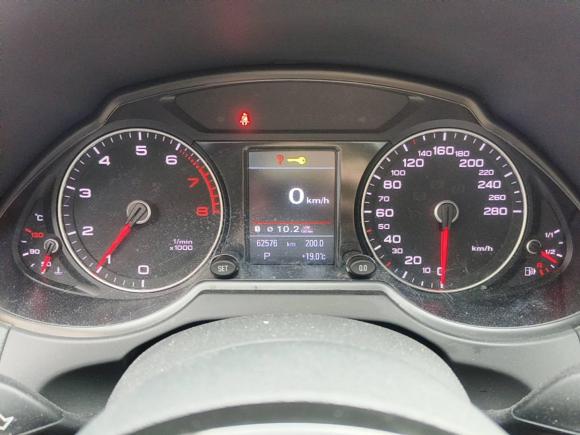 [南昌·赣A] 二手奥迪奥迪Q52017款 Plus 40 TFSI 技术型