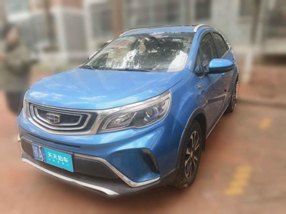 吉利汽车远景X32017款 1.5L 自动精英型「武汉二手车」「天天拍车」