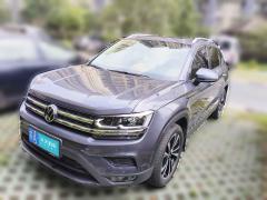 [南京·苏A] 大众途岳2022款 280TSI 两驱豪华版