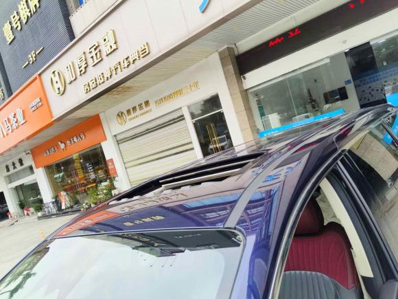 [广州·粤A] 二手广汽传祺传祺E92023款 E9 宗师