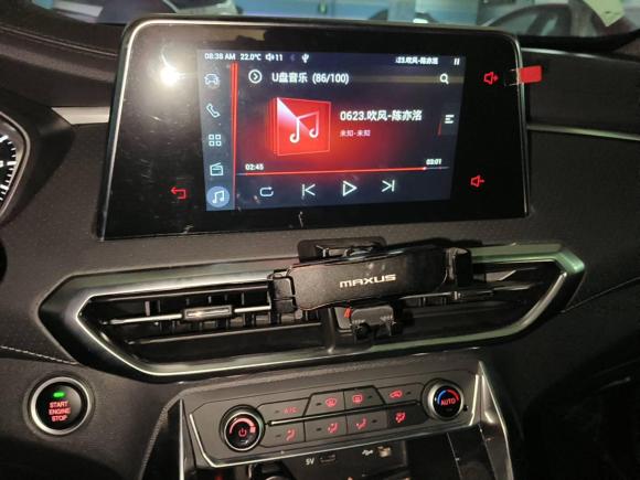 [杭州·浙A] 二手上汽大通MAXUS大通G502022款 1.5T 自动畅游B