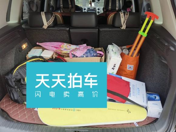 [济南·鲁A] 二手大众途观2015款 1.8TSI 手动两驱风尚版