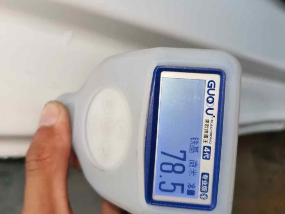 [广州·粤A] 二手比亚迪秦PLUS2021款 DM-i 120KM 尊贵型