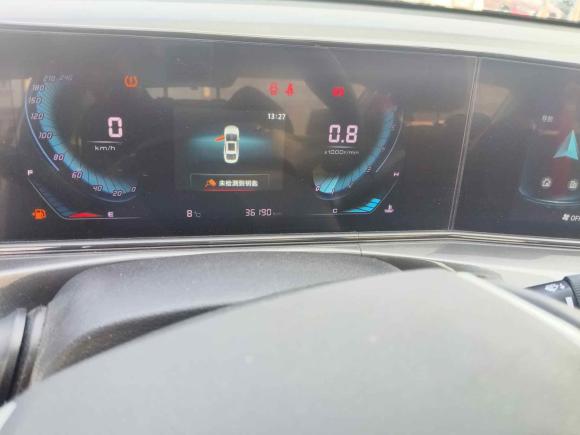 [济南·鲁A] 二手长安逸动2020款 PLUS 1.6L GDI 手动豪华型