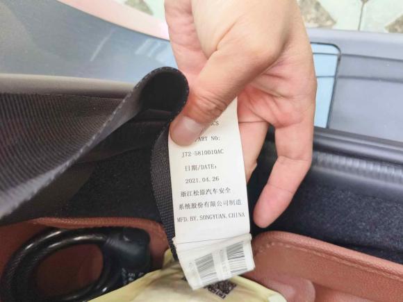 [南通·苏F] 二手奇瑞新能源小蚂蚁2021款 15万蚁粉款 蚁炫版 三元锂