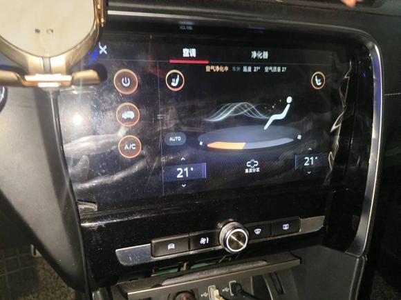 [上海·沪A] 二手名爵名爵6新能源2018款 45T E-DRIVE智驱混动PILOT超级互联网版