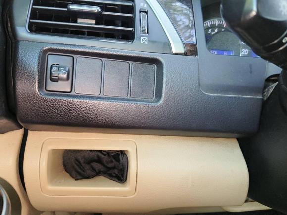 [深圳·粤B] 二手丰田凯美瑞2015款 2.0E 精英版