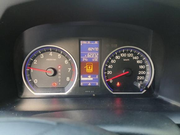 [嘉兴·浙F] 二手本田本田CR-V2010款 2.4L 自动四驱豪华版