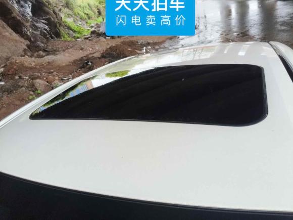 [义乌·浙G] 二手丰田雷凌2023款 智能电混双擎 1.8L 豪华版