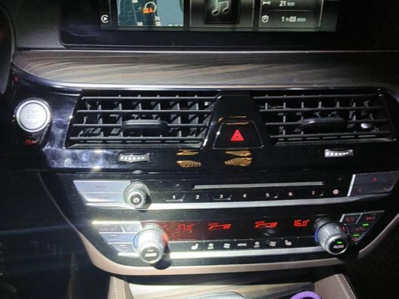 [上海·沪J] 二手宝马宝马5系2018款 改款 530Li 领先型 豪华套装