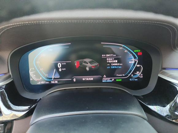 [南京·苏A] 二手宝马宝马5系新能源2020款 里程升级版 530Le 豪华套装